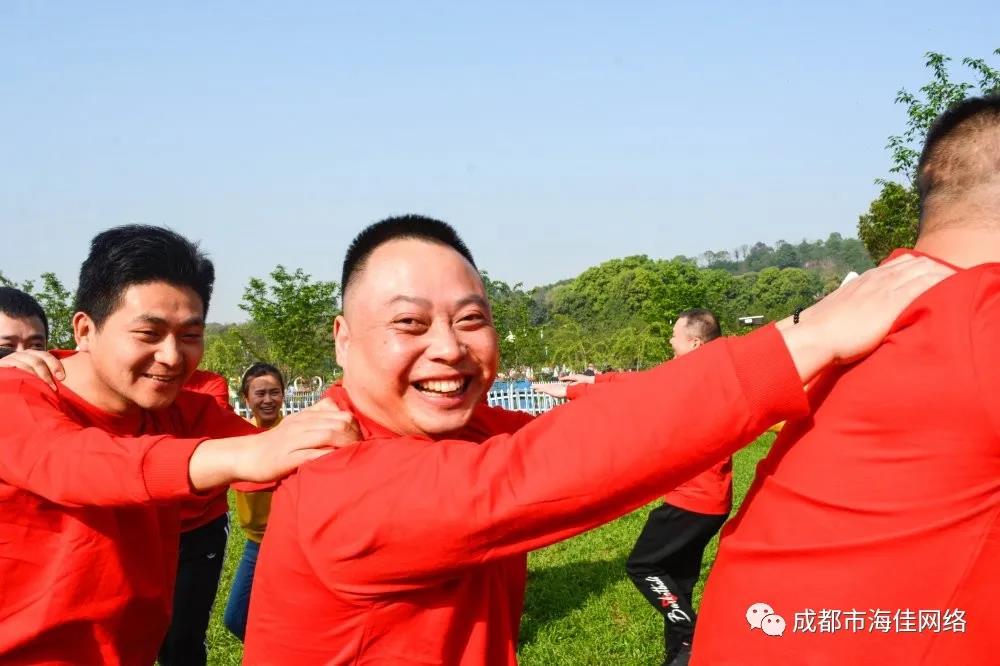 海佳2021年春季團(tuán)建活動(dòng) 海佳2021年春季團(tuán)建活動(dòng)