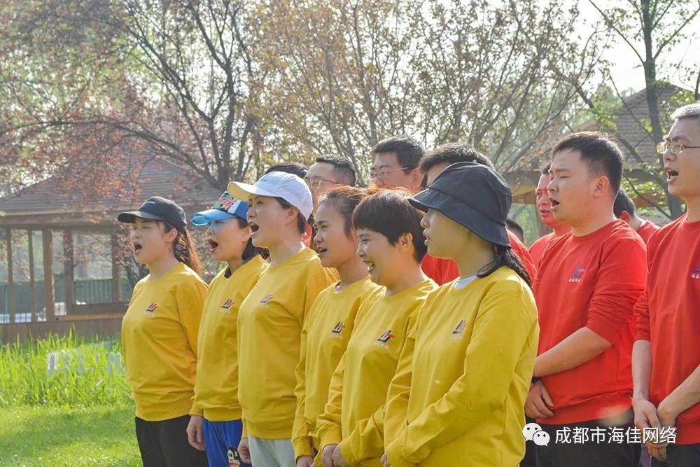 海佳2021年春季團(tuán)建活動(dòng) 海佳2021年春季團(tuán)建活動(dòng)
