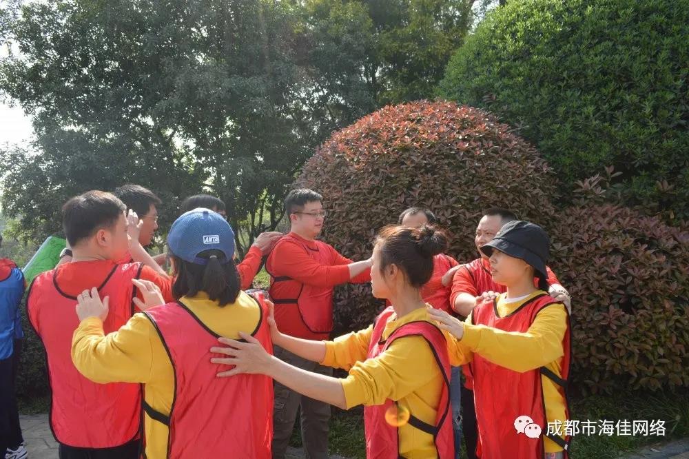 海佳2021年春季團(tuán)建活動(dòng) 海佳2021年春季團(tuán)建活動(dòng)