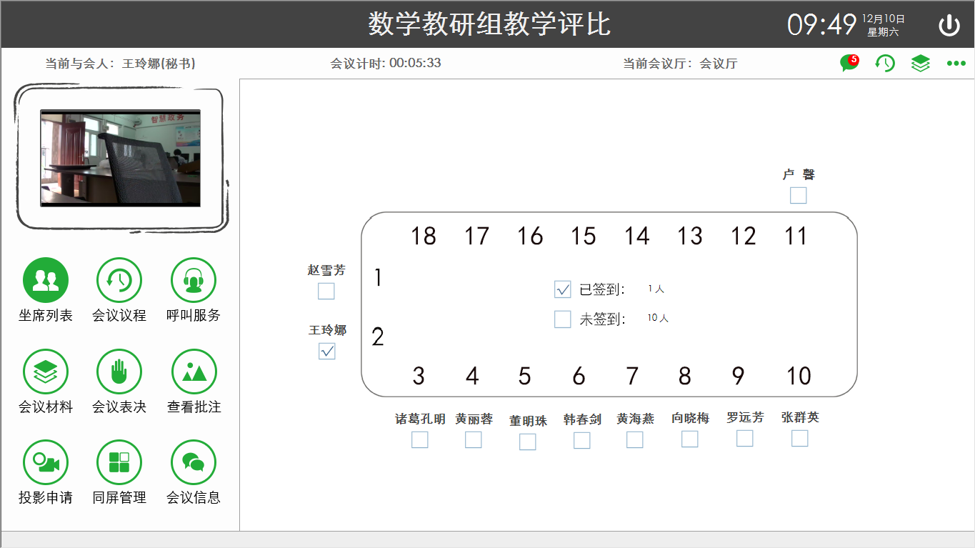 1622093308111374.png 圖片3.png