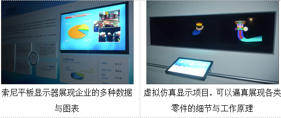 1622097913143123.png 圖片12.png