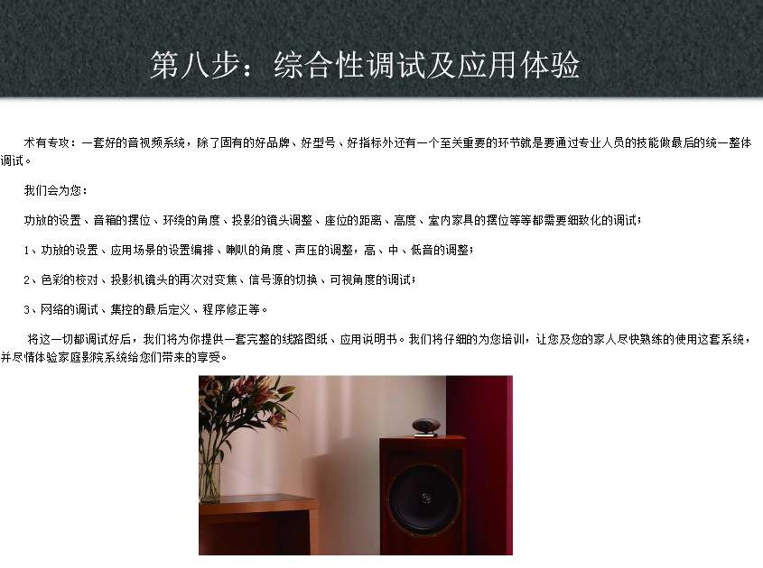 1622102079(1).png