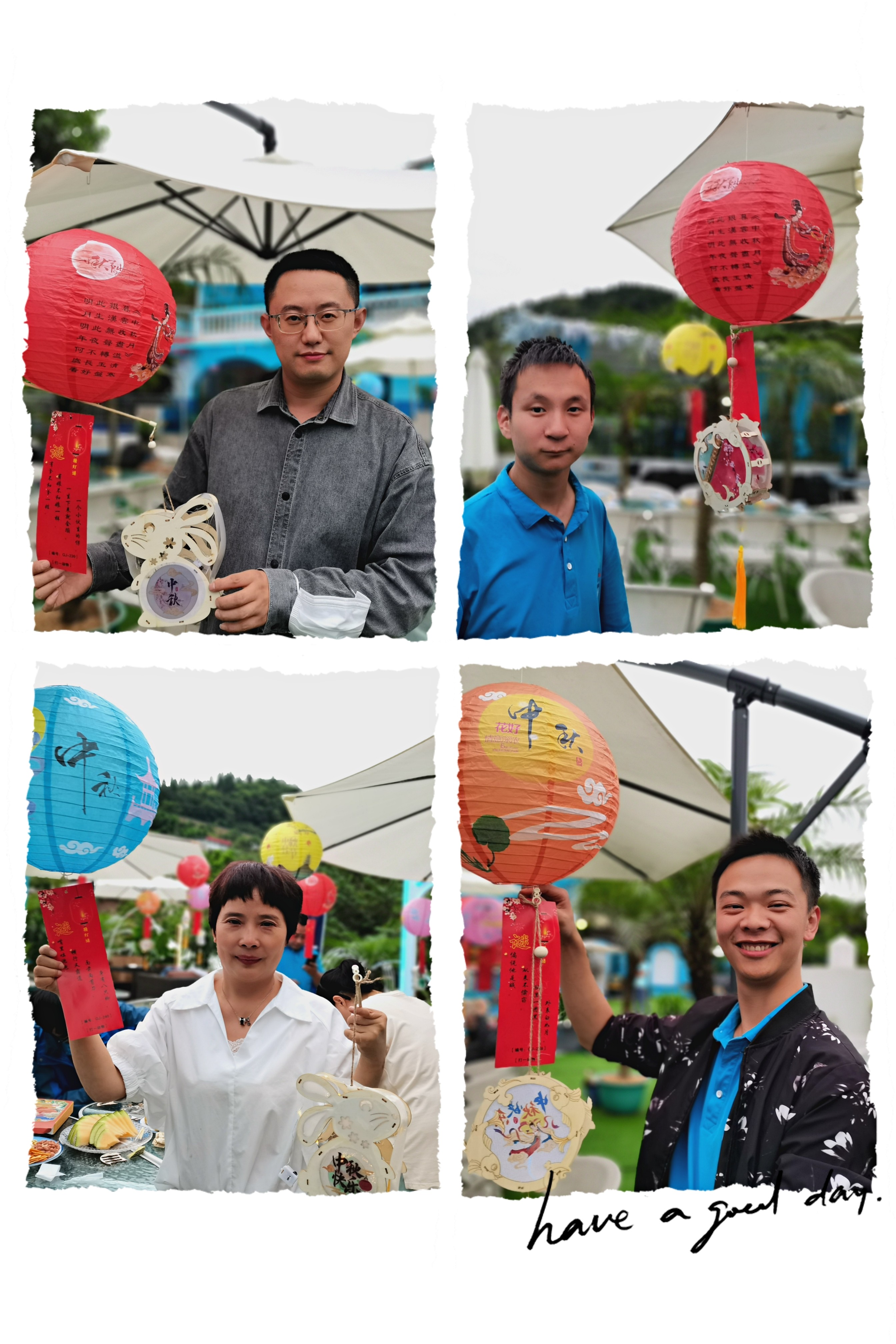 親情海佳人 | 詩情畫中秋 親情海佳人 | 詩情畫中秋