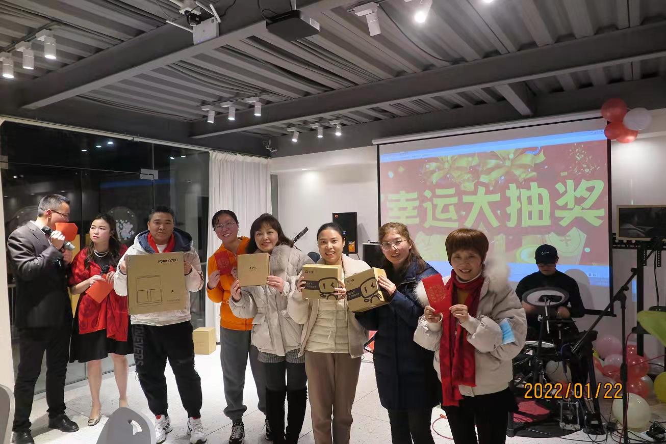 拼搏2022 | 海佳網(wǎng)絡(luò)2021年終總結(jié) 拼搏2022 | 海佳網(wǎng)絡(luò)2021年終總結(jié)