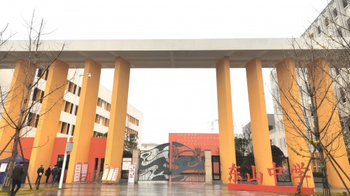 龍泉驛實(shí)驗(yàn)小學(xué)百工堰校區(qū)、東山中學(xué)—校園電視臺(tái)和錄播教室建設(shè)項(xiàng)目